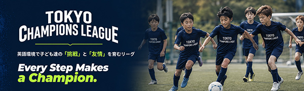 Tokyo Champions League